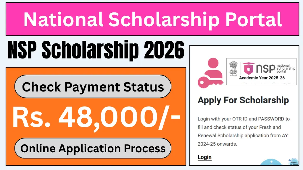 NSP Scholarship 2026