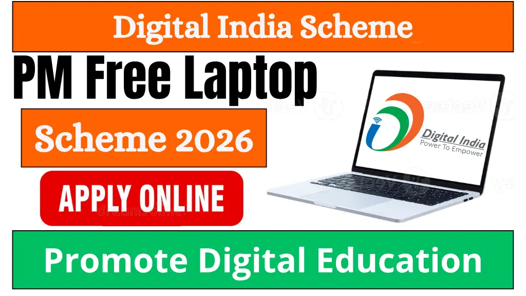 PM Free Laptop Scheme 2026